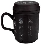 Чашка глиняная "Путь чая" черная