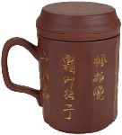 Чашка глиняная "Путь чая" коричневая