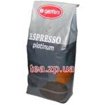 Gemini Espresso Platinum
