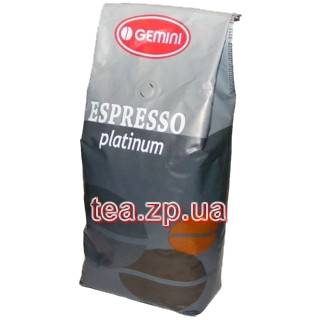 Gemini Espresso Platinum