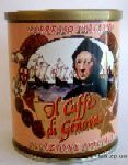 Il caffe GENOVA 250гр. молотый