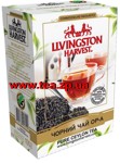 Livingston Harvest черный чай ОР-А